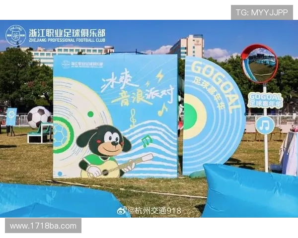 浙江战申花创黄龙体育中心本赛季上座人数新高达36996人精彩纷呈 浙江战申花创黄龙体育中心本赛季上座人数新高达36996人精彩纷呈