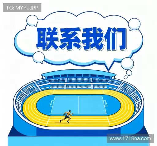 咨询我们
